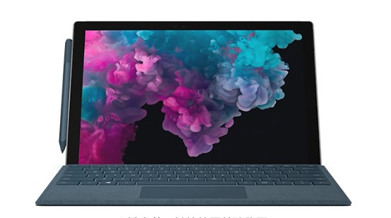 云阳从 Mac 切换到 Microsoft Surface